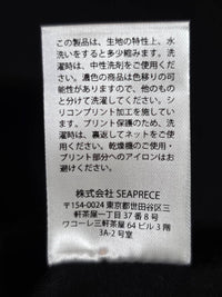半袖Tシャツ（オーバーサイズ）